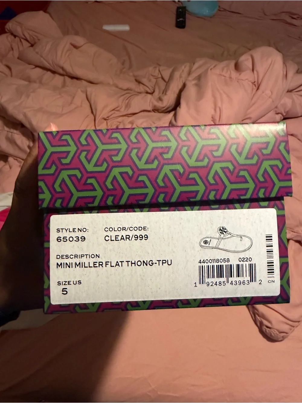 Tory Burch Purple and Green Geometric Box